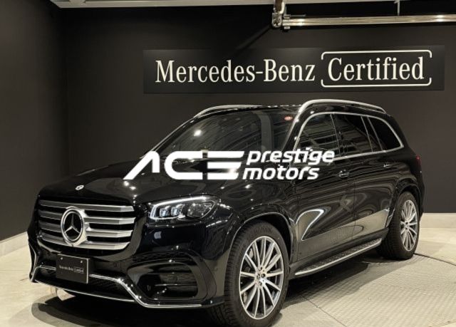 Image of Mercedes-Benz GLS 450 4MATIC AMG Line YOM - 2022