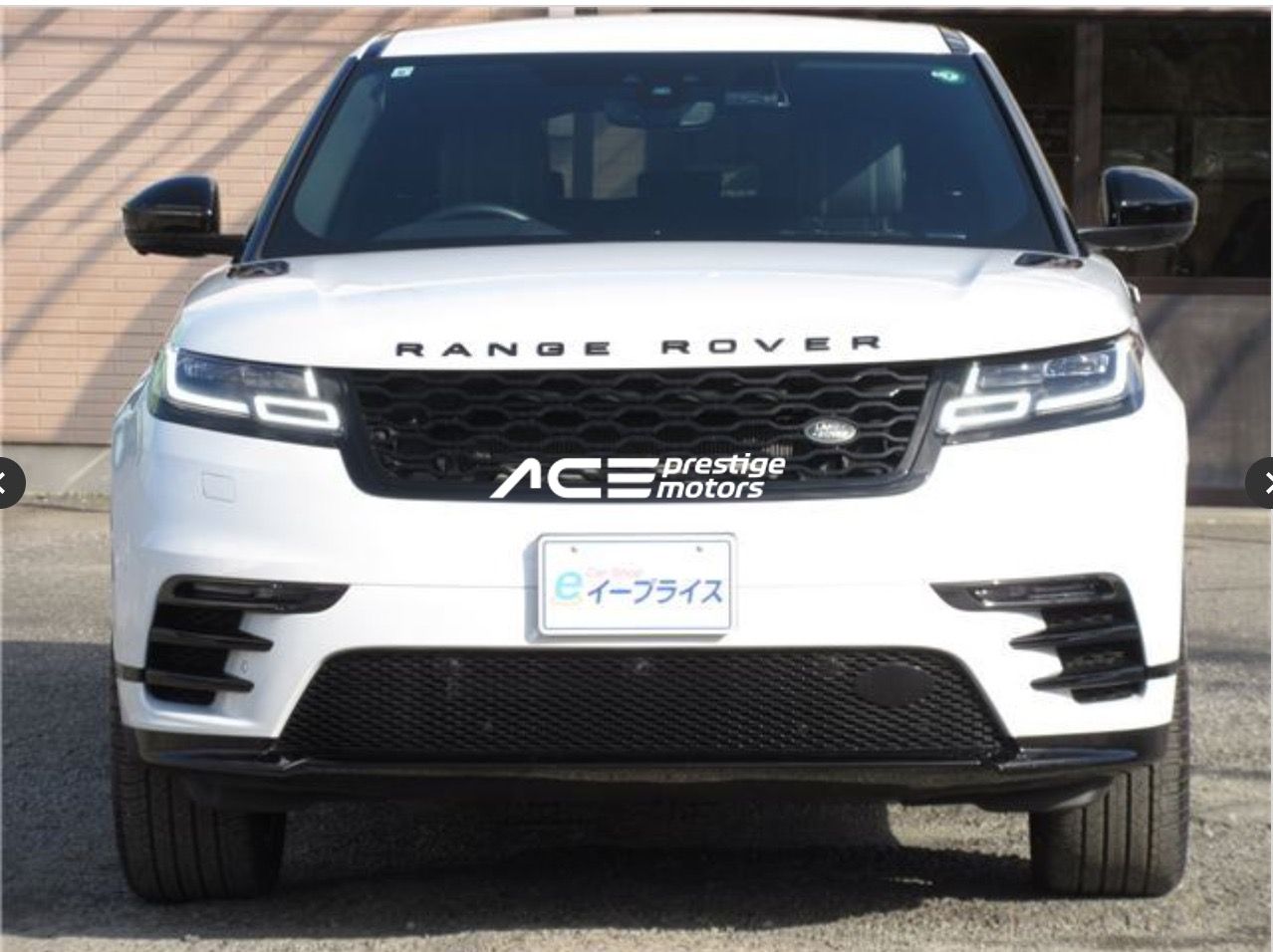 Image of Range Rover Velar P250 R-Dynamic SE YOM - 2019