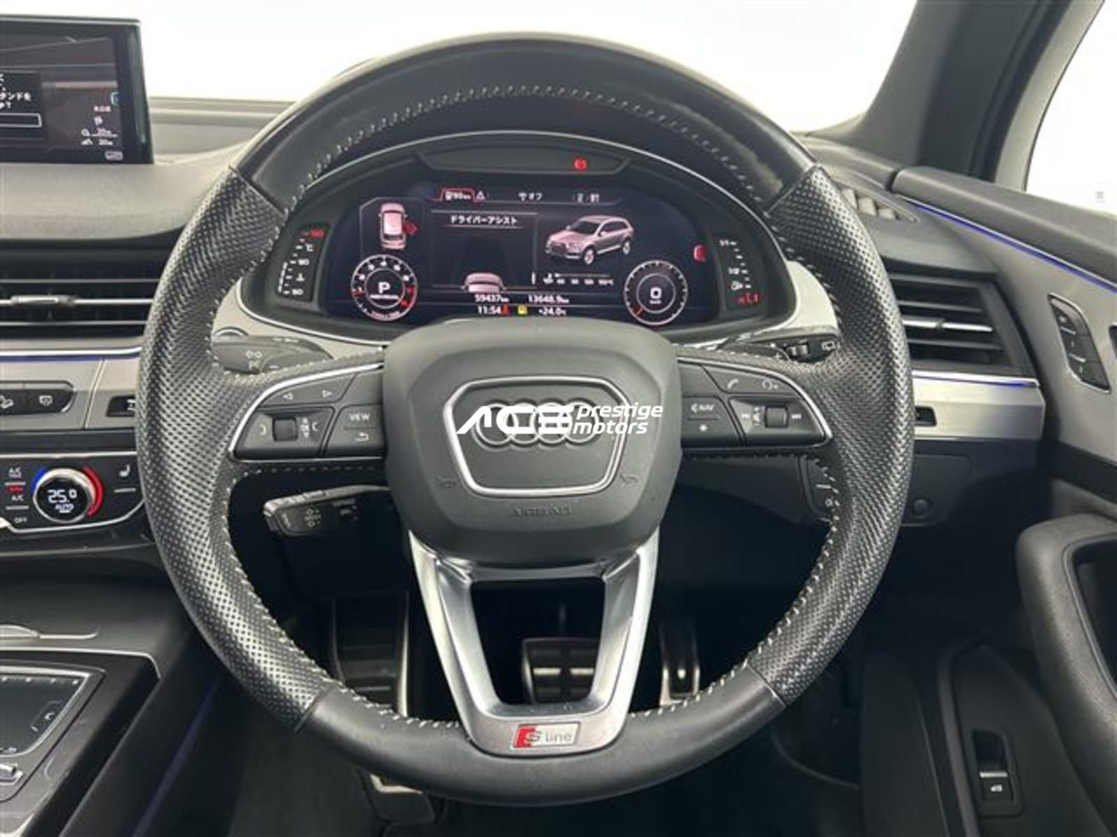 Image of Audi Q7 YOM - 2019